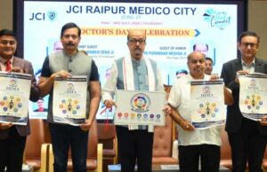 चिकित्सा में आधुनिक तकनीक के साथ मानवीय संवेदनाएं भी जरूरी है – राज्यपाल डेका