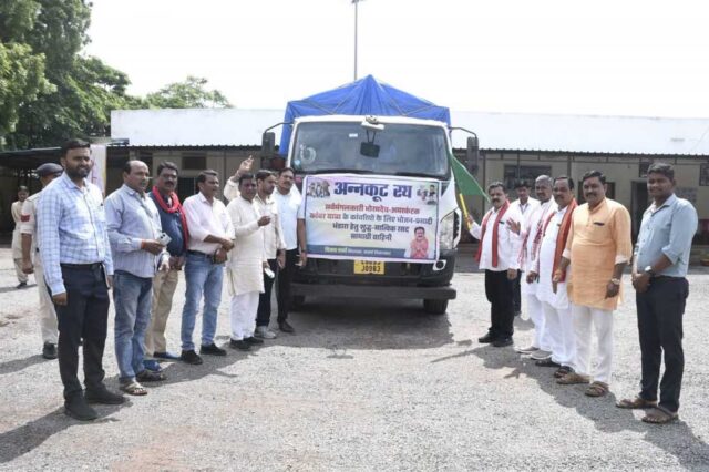 RATH_02-2.jpg