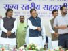 621 समितियों के 7.14 लाख से अधिक संग्राहकों को मिलेगा 162.32 करोड़ रुपए का प्रोत्साहन पारिश्रमिक