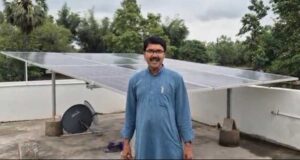 3 किलोवाट सोलर रूफटॉप प्लांट से मिली ऊर्जा आत्मनिर्भरता