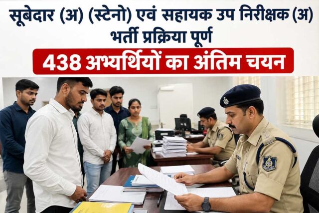 Subedar_01.jpg