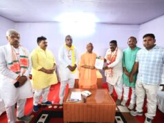 भदोही का नाम संत रविदास नगर किए जाने की घोषणा का रविदासिया समाज ने किया स्वागत