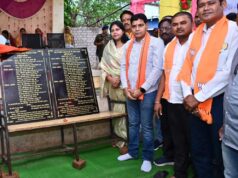 देवरी को 44 लाख के विकास कार्यों की सौगात