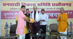 जनजातीय बालिकाओं के सर्वांगीण विकास का सशक्त माध्यम बनेगा शबरी वाचनालय – डेका