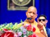 सीएम ने किया आगरा में उच्च शिक्षा विभाग के शिक्षकों एवं उनके आश्रितों के लिए ‘मुख्यमंत्री शिक्षक कैशलेस चिकित्सा योजना’ का शुभारंभ, करीब 10 लाख लोग होंगे योजना से आच्छादित