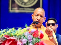 सीएम ने किया आगरा में उच्च शिक्षा विभाग के शिक्षकों एवं उनके आश्रितों के लिए ‘मुख्यमंत्री शिक्षक कैशलेस चिकित्सा योजना’ का शुभारंभ, करीब 10 लाख लोग होंगे योजना से आच्छादित