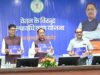 शासकीय सेवकों के लिए वेतन के विरुद्ध अल्पावधि ऋण योजना का शुभारंभ