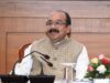 उप मुख्यमंत्री ने की लोक निर्माण विभाग के कार्यों की समीक्षा