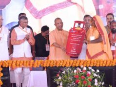 मैनपुरी में मुख्यमंत्री योगी ने योजनाओं के लाभार्थियों को दी बड़ी सौगात