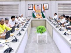योगी सरकार की पहल से न्यायालयों में प्रमाणित स्कैन प्रतियों से होगी कार्यवाही, मामलों के निस्तारण में आएगी तेजी