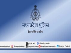 पुलिस परिवहन शोध संस्थान का प्रदेशव्यापी विशेष स्कूल बस चेकिंग अभियान