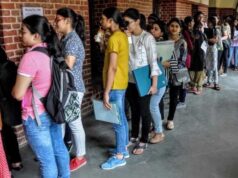8 से 15 जुलाई तक कॉलेजों में लगेगा प्रवेश मेला! उच्च शिक्षा से जुड़ने का सुनहरा मौका