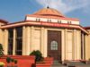 CG Judicial Transfer: 17 न्यायिक अधिकारियों का ट्रांसफर, ओमप्रकाश जायसवाल बने हाईकोर्ट के रजिस्ट्रार