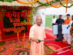 मुख्यमंत्री ने गोरखपुर से किया एक दिन में 35 करोड़ पौधरोपण के लक्ष्य वाले पौधरोपण महायज्ञ 2026 का शुभारंभ