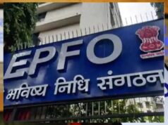 EPFO Portal Update: अब वेबसाइट से नहीं होगा UAN एक्टिवेशन, एक हफ्ते बाद पोर्टल खुला; जानें क्या बदला