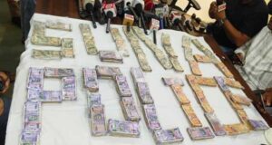 तकनीकी विश्लेषण, सीसीटीवी और मुखबिर तंत्र से चार आरोपी गिरफ्तार