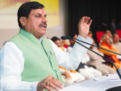 परीक्षा मामलों का निपटारा अब तेजी से: फास्ट ट्रैक कोर्ट में 3 महीने के भीतर होगा फैसला