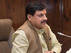 मोहन सरकार ने ₹3,600 करोड़ का नया लोन लिया, 18 और 30 साल में होगी अदायगी