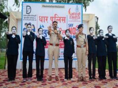 15 दिवसीय राज्यव्यापी अभियान को मिली ऐतिहासिक सफलता, जनभागीदारी से बने पाँच विश्व रिकॉर्ड