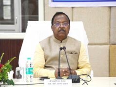 डीएमएफ की बैठक में पर्यटन आधारित रोजगार पर जोर