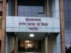 इन्दौर एवं सागर में प्रशिक्षण में 105 नगरीय निकायों के 240 से अधिक जन-प्रतिनिधि हुए शामिल