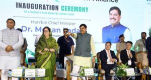 272 करोड़ के अतिरिक्त निवेश से बनीं नई प्रोडक्शन यूनिट से 5 हजार लोगों को मिलेगा रोजगार
