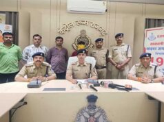 राजगढ़ में दो प्रकरणों में 2 लाख 24 हजार की ठगी की राशि पीड़ितों को वापस