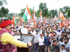 चंद्रशेखर उद्यान से निकाली “आजाद प्रेरणा मशाल यात्रा”