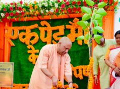 बेसिक शिक्षा, माध्यमिक शिक्षा और उच्च शिक्षा विभाग के विद्यालयों, महाविद्यालयों, विश्वविद्यालयों एवं अन्य संस्थानों में हुआ व्यापक पौधरोपण