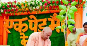 बेसिक शिक्षा, माध्यमिक शिक्षा और उच्च शिक्षा विभाग के विद्यालयों, महाविद्यालयों, विश्वविद्यालयों एवं अन्य संस्थानों में हुआ व्यापक पौधरोपण
