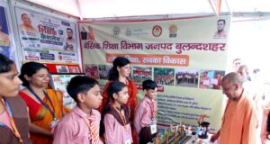 2017 से पहले पश्चिमी उत्तर प्रदेश में भय, दंगों और असुरक्षा का माहौल था: सीएम योगी आदित्यनाथ
