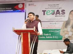 स्टार्टअप इंडिया से युवाओं को मिली नई दिशा, स्थानीय उत्पादों और उद्यमिता को मिलेगा बढ़ावा