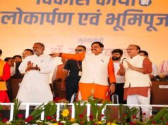 समान नागरिक संहिता समान अधिकार की दिशा में ऐतिहासिक कदम