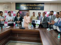 छत्तीसगढ़ स्टेट वेयरहाउसिंग कार्पोरेशन के कर्मचारियों को उपहार निगम प्रबंधन एवं ऐक्सिस बैंक के मध्य करार