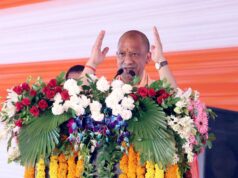 सीएम योगी ने बांदा व बबेरू विधानसभा क्षेत्र के लिए 710 करोड़ से अधिक की 229 विकास परियोजनाओं का किया लोकार्पण/शिलान्यास