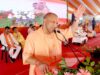 सीएम योगी की पारदर्शी, जवाबदेह और संवेदनशील प्रशासनिक व्यवस्था का दिखा असर
