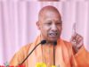 जनसहभागिता से 2030 तक 15 प्रतिशत और 2047 तक 20 प्रतिशत हरित आवरण का लक्ष्य हासिल करेगा उत्तर प्रदेश: मुख्यमंत्री योगी