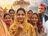 यूपी चुनाव में ‘आधी आबादी’ बनेगी गेमचेंजर! योगी-अखिलेश के बीच महिलाओं को साधने की होड़