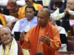 पेपर लीक पर लगेगी लगाम! UPPSC और UPSSSC की सुरक्षा व्यवस्था मजबूत करेगी योगी सरकार
