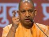 यूपी में शिक्षा क्षेत्र को बूस्ट, बेसिक, तकनीकी और उच्च शिक्षा के लिए बढ़ा बजट