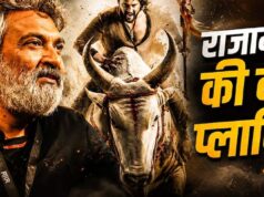 ‘वाराणसी’ में AI की आवाजों को राजामौली ने किया बैन, 50 भाषाओं में होगी फिल्म की डबिंग