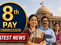 8वें वेतन आयोग पर बड़ा अपडेट! Basic Salary में DA मर्ज होने की चर्चा, कर्मचारियों को मिलेगा कितना फायदा?