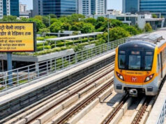 Indore Metro: एयरपोर्ट से BSF परिसर तक भूमिगत मेट्रो, ‘क्षिप्रा’ और ‘नर्मदा’ TBM करेंगी सुरंग की खुदाई
