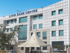 NTA में होगा बड़ा बदलाव! पेपर लीक विवाद के बाद शुरू हुआ ‘Build New NTA’ मिशन, नई भर्ती की तैयारी