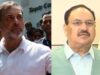 राहुल गांधी के धरने पर सियासी घमासान, नड्डा ने कहा- छात्रों के लिए नहीं, ध्यान भटकाने की कोशिश