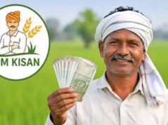 किसानों सावधान! PM Kisan की 24वीं किस्त को लेकर वायरल ₹4000 वाला वीडियो AI से बना