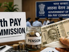 8वें वेतन आयोग में पेंशन का होगा बड़ा इजाफा? ₹20,000 से ₹50,000 तक ऐसे बदल सकती है Pension