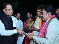 रायपुर: बगिया में CM विष्णु देव साय ने सुनी आम लोगों की समस्याएं, अधिकारियों को दिए सख्त निर्देश