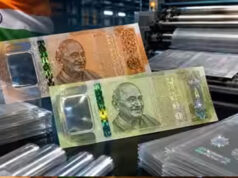 RBI का बड़ा बदलाव: अब ATM से मिल सकते हैं प्लास्टिक नोट, ₹10-₹20 की करेंसी से शुरू होगा ट्रायल