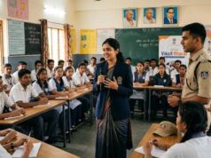 यूपी में युवा अफसर बताएंगे करियर का रास्ता, स्कूलों में हर महीने होगा छात्रों से सीधा संवाद